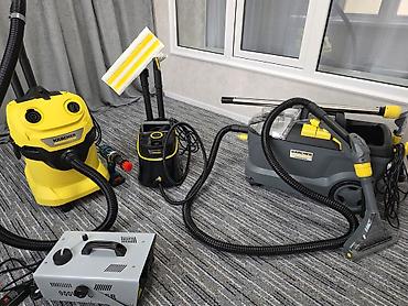game club: АРЕНДА ❗️❗️❗️ Профессиональный комплект техники для клининга Karcher — 1