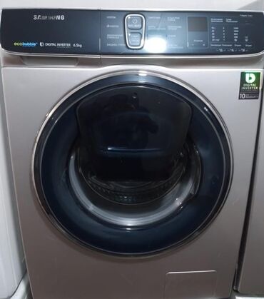 Paltaryuyan maşınlar: Kondisioner Samsung, İşlənmiş, 100-dən çox kv. m, Split sistem, Kredit yoxdur, Ödənişli quraşdırma