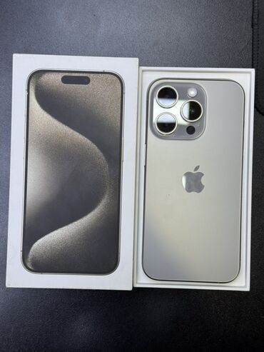 воздухоохладитель бишкек: IPhone 15 Pro, Natural Titanium, Куту
