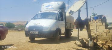 QAZ: QAZ GAZel: 2.4 l | 1998 il Limuzin