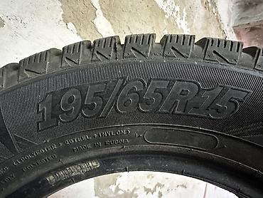 cordiant: Зимние шины Cordiant (комплект все 4шт.!!!) - Размер: 195/65 R15 - — 4