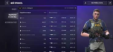 Стол компьютерлери жана комлектөөчүлөр: Продам аккаунт Standoff 2 — 8500 сом 🔥 • Уровень 282 • 1284 часа • 32 — 9