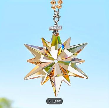 авто в азербайджане: Avtomobil üçün Swarovski ulduz ⭐️ 💰20 AZN 🚚Ölkədaxili çatdırılma — 3