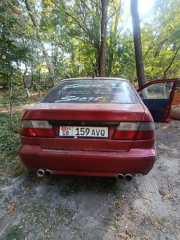 тойота пробакс: Nissan Primera: 1996 г., Механика, Бензин, Седан — 2