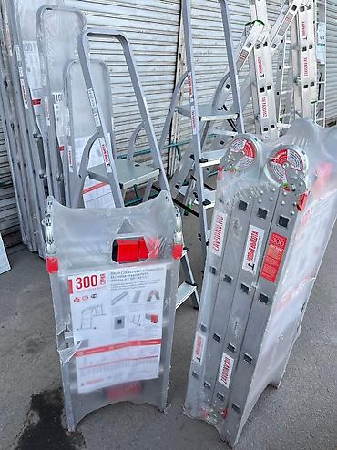 Строительные леса, стойки: Стремянки,Лестницы и складные леса,строительные леса Росийские — 8