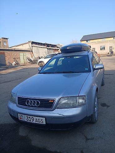 s coupe: Audi A6: 2001 г., 2.4 л, Механика, Бензин, Универсал — 7