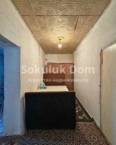 Продажа коттеджей и домов: 🏠Продается дом в с. Гавриловка 🟡Комнаты: 2 🟡Участок: 9 соток — 3