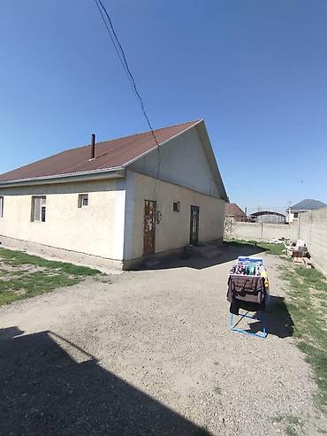 Продажа коттеджей и домов: Срочно продается дом! Продается жилой дом на участке 5 соток. Вторая — 2