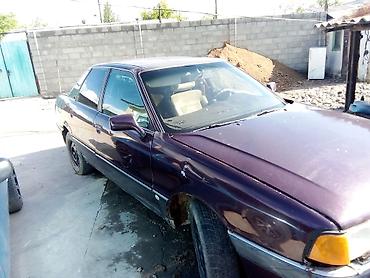 e53 amg: Audi 90: 1987 г., 2.3 л, Механика, Бензин, Седан — 3