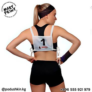 Спортивная форма: 💥 Стартовые нагрудные номера от "Mart Print" – неотъемлемый атрибут — 11