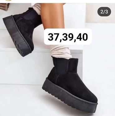 vok maks obuca: Ugg mini čizme