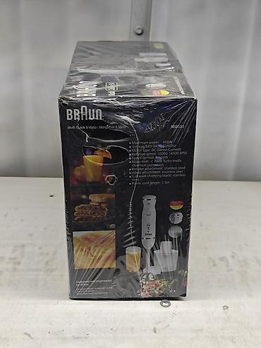 q maks: Погружной блендер Braun MultiQuick 5V (MQ535) - Мощность: 400 Вт - — 2