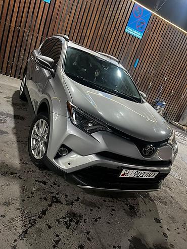 Продажа авто: Toyota RAV4: 2025 г., 2.5 л, Автомат, Бензин, Кроссовер — 5