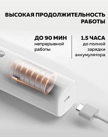 magic glip: Аксессуар для волос, Мужские, Материал: Пластик, Новый — 8