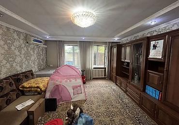 Продажа коттеджей и домов: 🔥Продается Дом 🔥 🏡Район: Ак орго ✅Участок: 5 соток 📍Площадь: 80 — 6