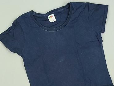 cool koszulki: Fruit Of The Loom, T-shirt damski, rozmiar XS — 1