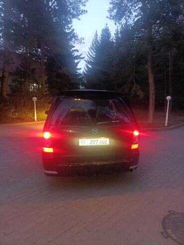 Mazda: Mazda MPV: 2005 г., Минивэн — 7