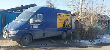 sprinter 2 2: Mercedes-Benz Sprinter, синий фургон. Основные характеристики: - — 3
