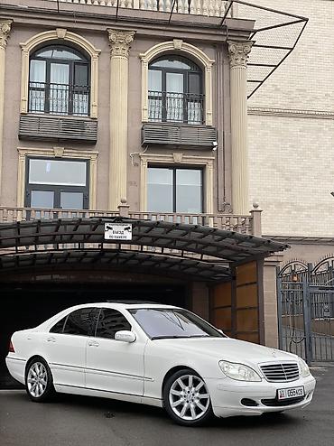 Mercedes-Benz: Mercedes-Benz S-Class: 2005 г., 3.7 л, Автомат, Бензин, Седан — 2