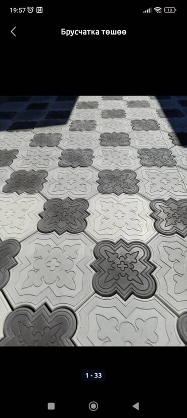 Евробрусчатка: Брусчатка, Брусчатки, Брусчатка Бишкек цена, Брусчатка евро — 12