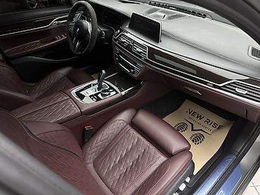 купить чанган 75 плюс: BMW 7 series: 2019 г., 6.6 л, Автомат, Бензин, Седан — 10