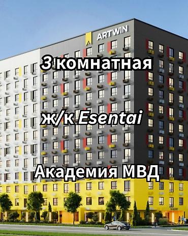 3 комнаты, 65 м², АЮ Гранд Элитка, 9 этаж, ПСО (под самоотделку) at lalafo.kg 3 комнаты, 65 м², АЮ Гранд Элитка, 9 этаж, ПСО (под самоотделку)