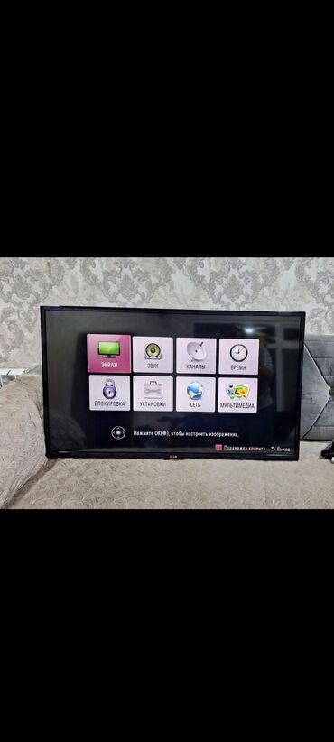 Televizorlar: 109 ekran lg tv satilir sadedi smart deyim tam ideal veziyyetde hec