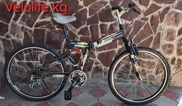 купить колеса для велосипеда 26: Велосипед Primo, Привозные из Кореи, Размер Колеса 26, Горный