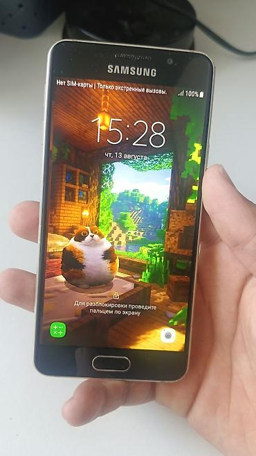 сколько стоит консоль: Samsung Galaxy A3 (модель SM-A310F/DS) — компактный смартфон с — 6