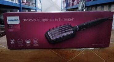 texno spark: Qutusuzdur, 70₼ satılır. Philips Heated Straightening Brush 5000 –