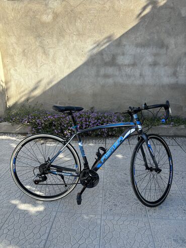 İşlənmiş Şose velosipedi 26", Ünvandan götürmə