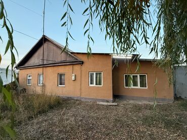 продаю дом бишкек арча бешик: Дом, 600 м², 4 комнаты