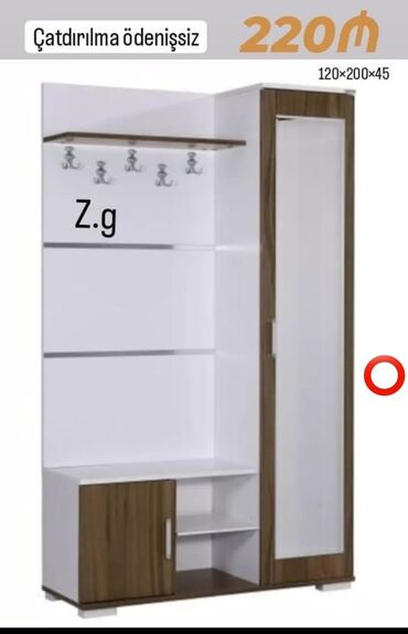 купить унитаз с бачком недорого: Yeni, Dəhliz dolabı