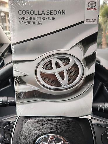Tədris ədəbiyyatı: Toyota Corolla Sedan – Sahiblər üçün Rəsmi Təlimat kitabı(ORİJİNAL — 1