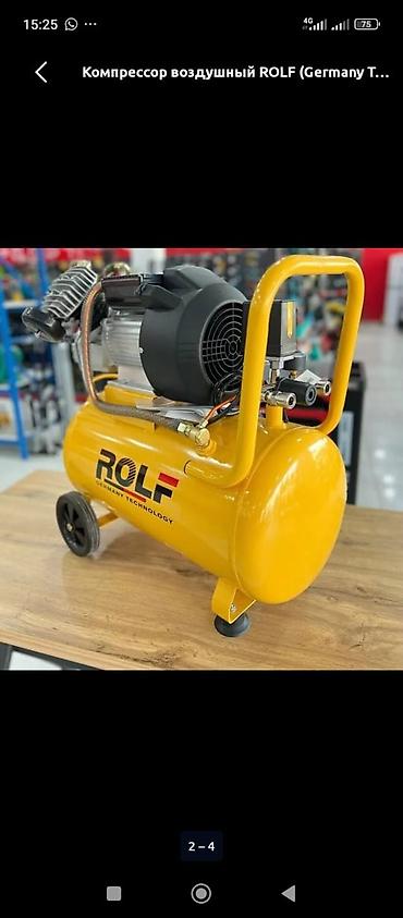 e55 compressor: Компрессор воздушный ROLF (Germany Technology) - Тип: поршневой — 1