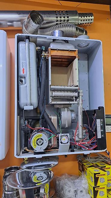 Оңдоп-түзөө жана курулуш: Настенные газовые котлы Daewoo Gasboiler и Kovi (Koreavista) – — 2
