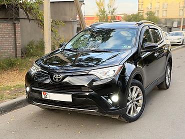 Toyota RAV4: 2017 г., 2.5 л, Автомат, Бензин, Внедорожник