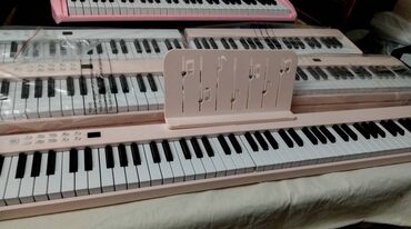 pianino kurs: Piano, Rəqəmsal, Yeni, Pulsuz çatdırılma