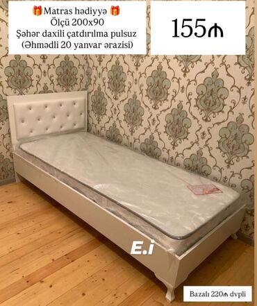 Ev üçün mebel: Təknəfərlik çarpayı, Matras ilə