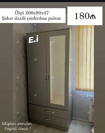servant dolabı: Yeni, 2 qapılı, Güzgülü, Boz, Açılan, Düz dolab — 1