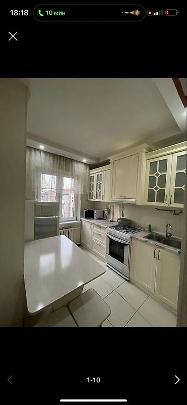 квартиры сдаю: 🏠 4 Room Elite Apartment Available 💰 Rent: 65k 💵 Deposit: Negotiable — 6