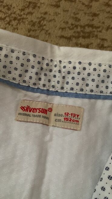 Köynəklər: Köynək, Uniseks, 10 - 12 yaş — 4