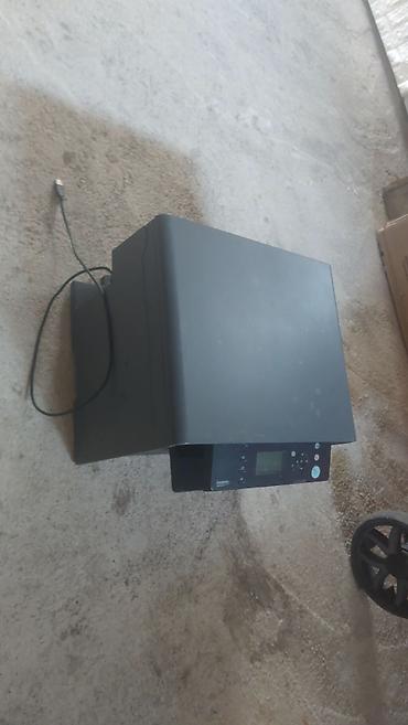 ucuz oyun komputeri: Canon i-SENSYS MF4410 lazer çoxfunksiyalı qurğu - Funksiyalar — 3