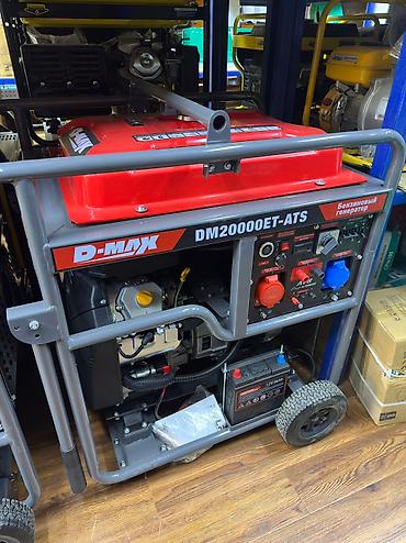 Генераторы: Генератор 10 Квт Дизельный HONDO Распродажа — 14