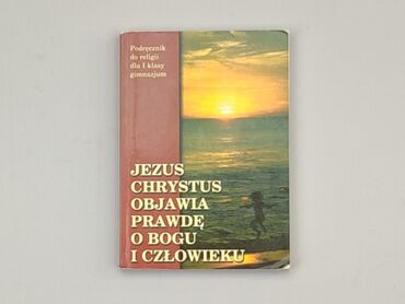 Books, Magazines, CDs, DVDs: Language - Polski, condition - Very good