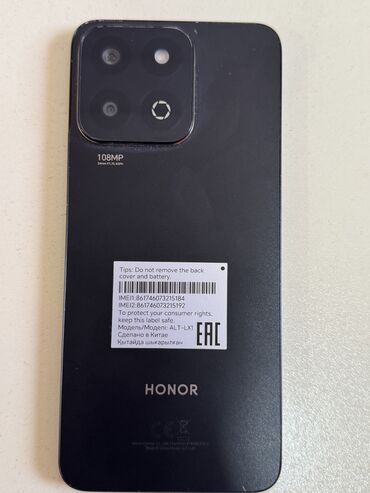 Honor: Honor 7X, 128 GB, rəng - Qara, Sensor, Barmaq izi, Face ID lalafo.az -da Honor: Honor 7X, 128 GB, rəng - Qara, Sensor, Barmaq izi, Face ID