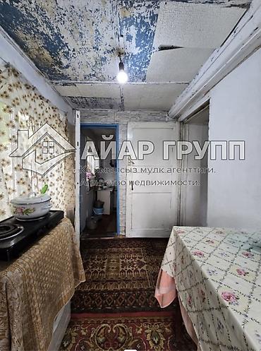 Продажа коттеджей и домов: 🔷 СРОЧНО! ПРОДАЁТСЯ ДОМ 📍 район Красного строителя (Свердловский — 6