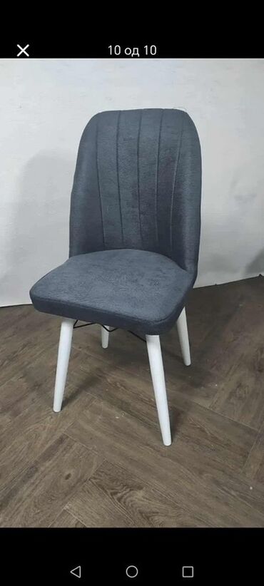 Stolice: 🔥Tapacirane trpezarijske stolice – modernog dizajna po odlicnoj ceni! — 1