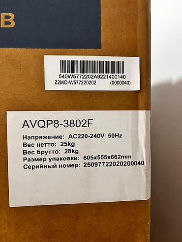 мини посудомоечные машины: Посудомоечная машина AVEST AVQP8-3802F (настольная, 8 комплектов) — 4