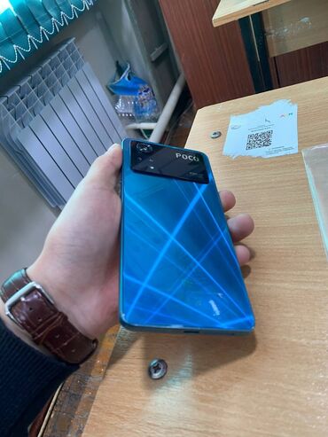 скупка запчастей телефонов: Poco X4 Pro 5G, Б/у, 128 ГБ, цвет - Голубой